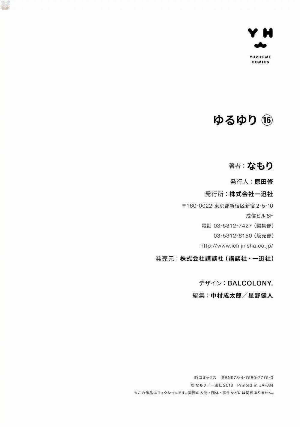 Yuru Yuri - Chapter 128 - Trang 23