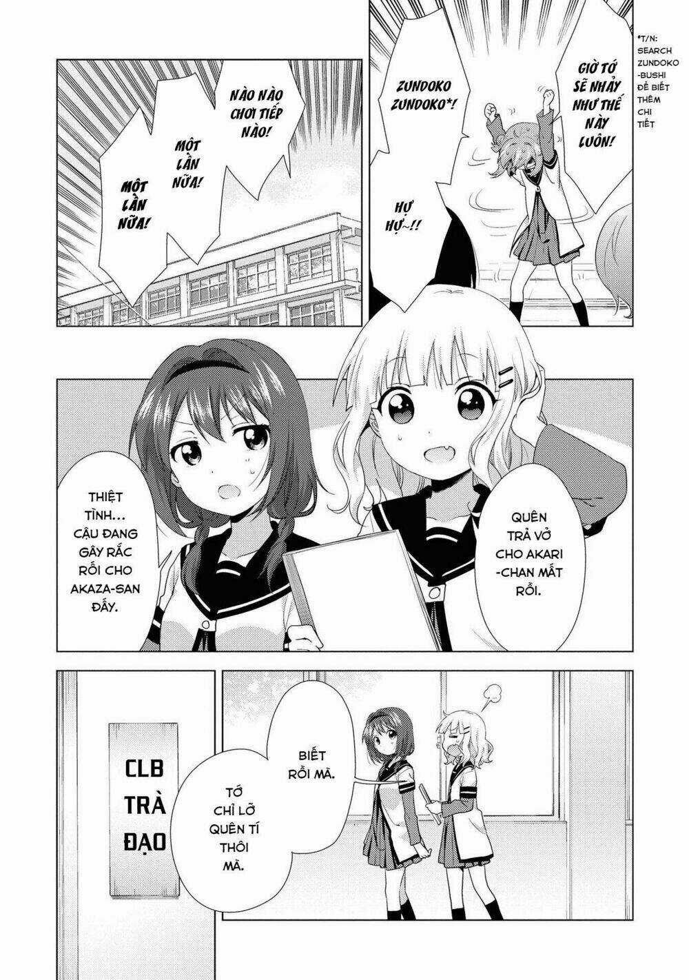 Yuru Yuri - Chapter 129 - Trang 16