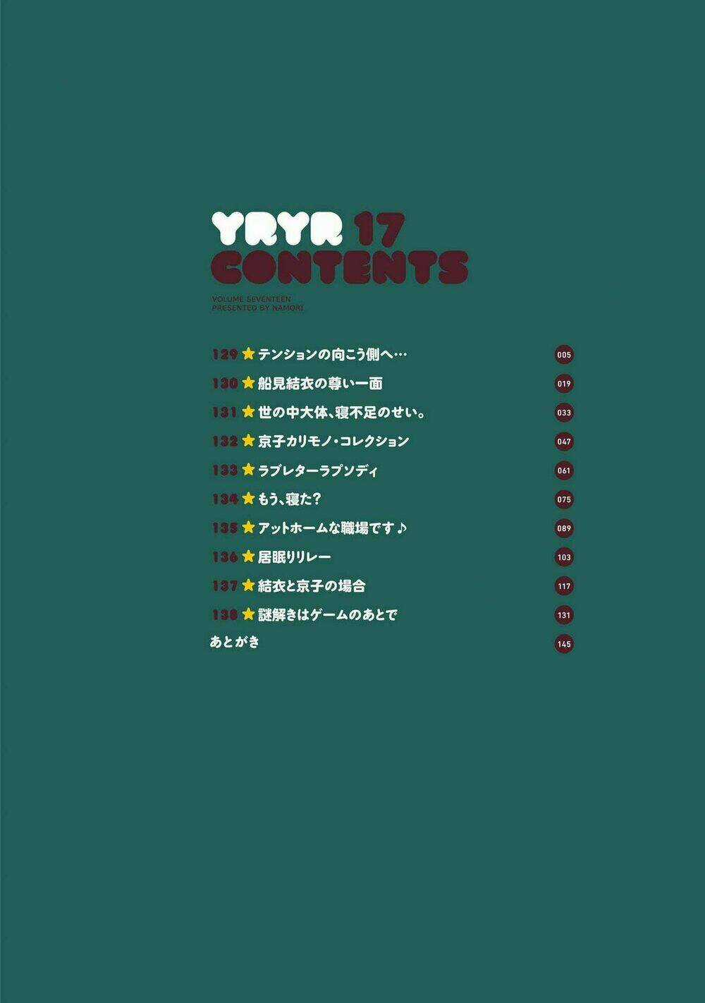 Yuru Yuri - Chapter 129 - Trang 5