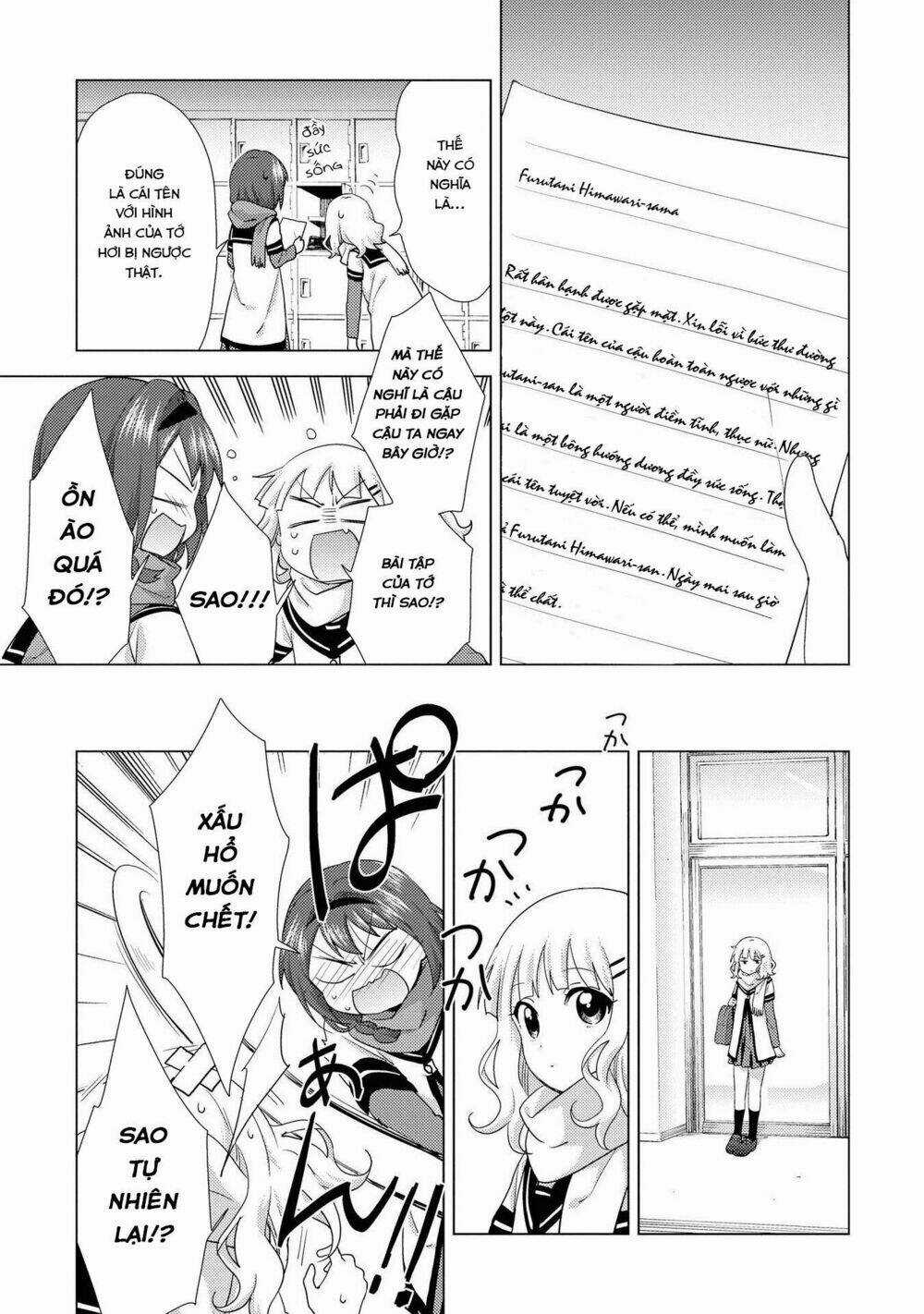 Yuru Yuri - Chapter 133 - Trang 12