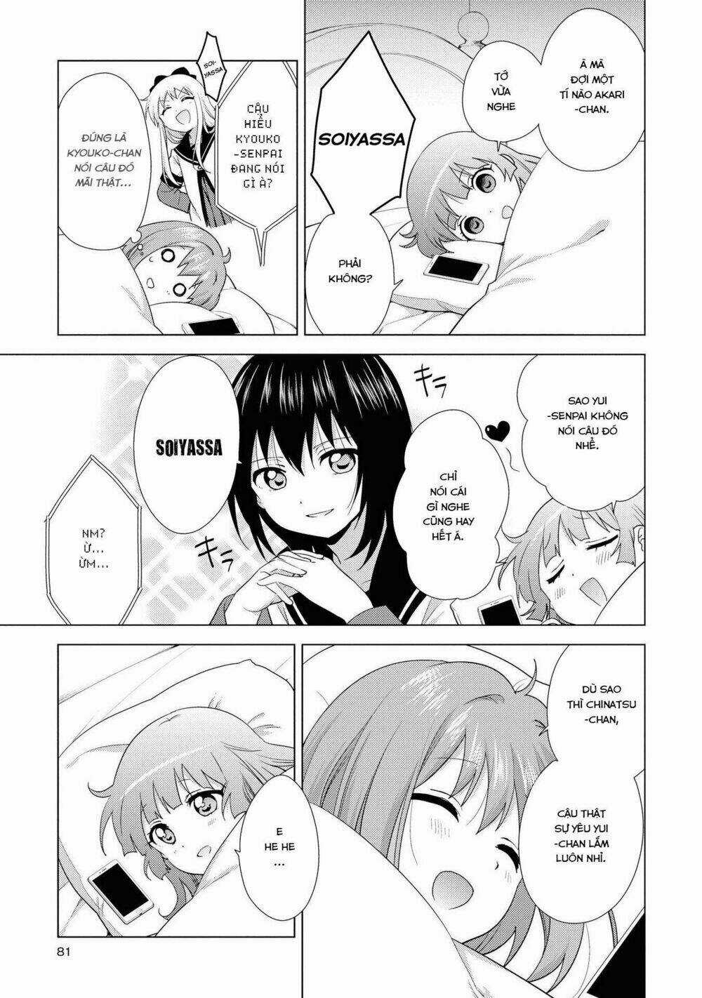 Yuru Yuri - Chapter 134 - Trang 8