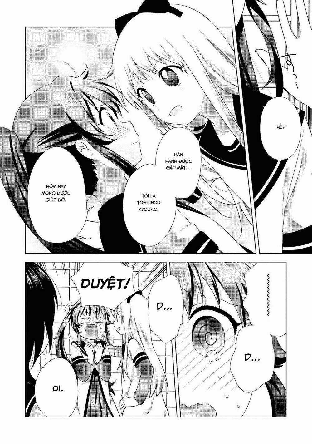 Yuru Yuri - Chapter 135 - Trang 13