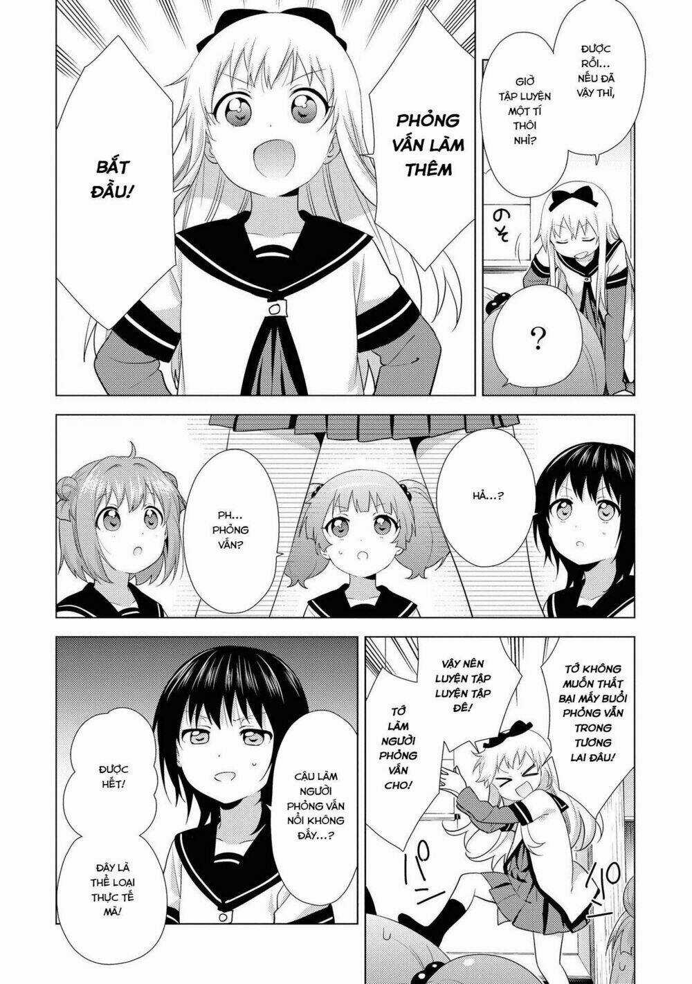Yuru Yuri - Chapter 135 - Trang 5