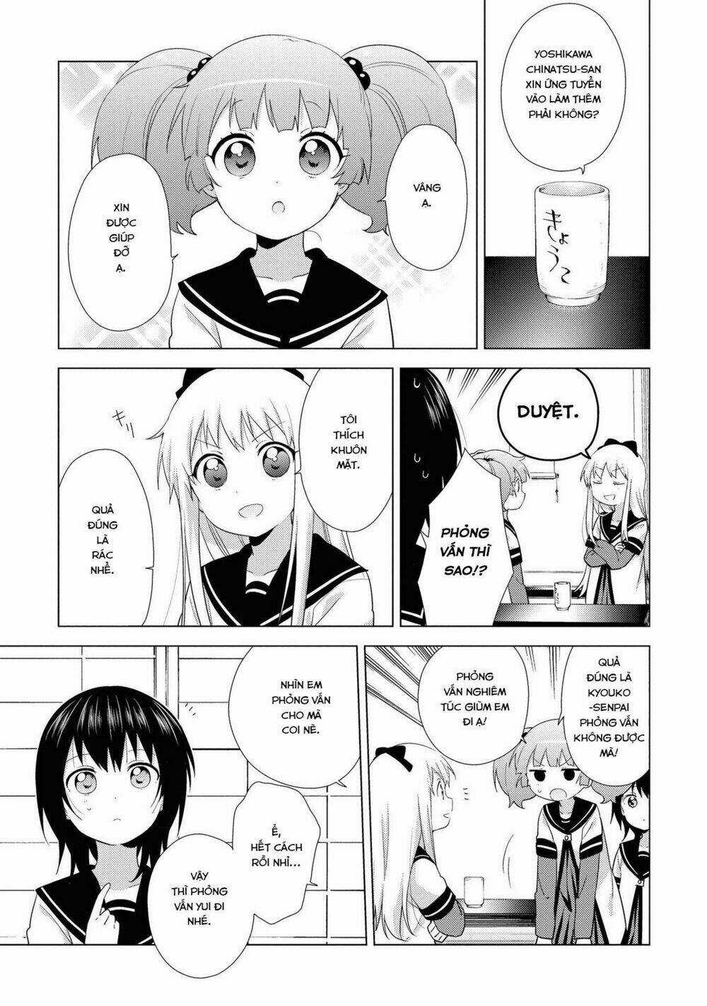 Yuru Yuri - Chapter 135 - Trang 6