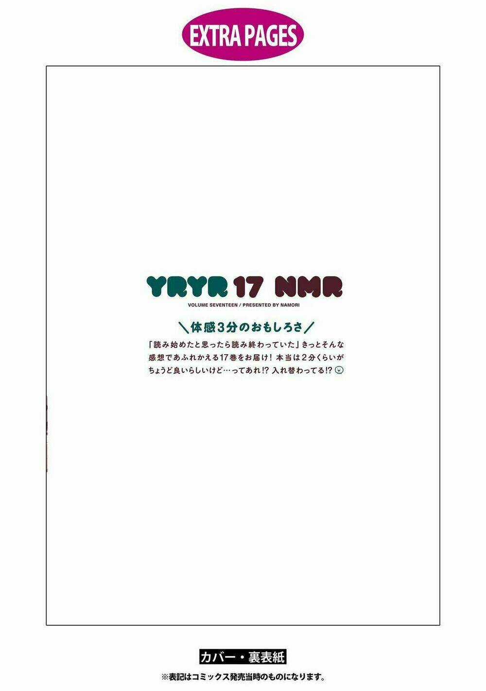 Yuru Yuri - Chapter 138 - Trang 22