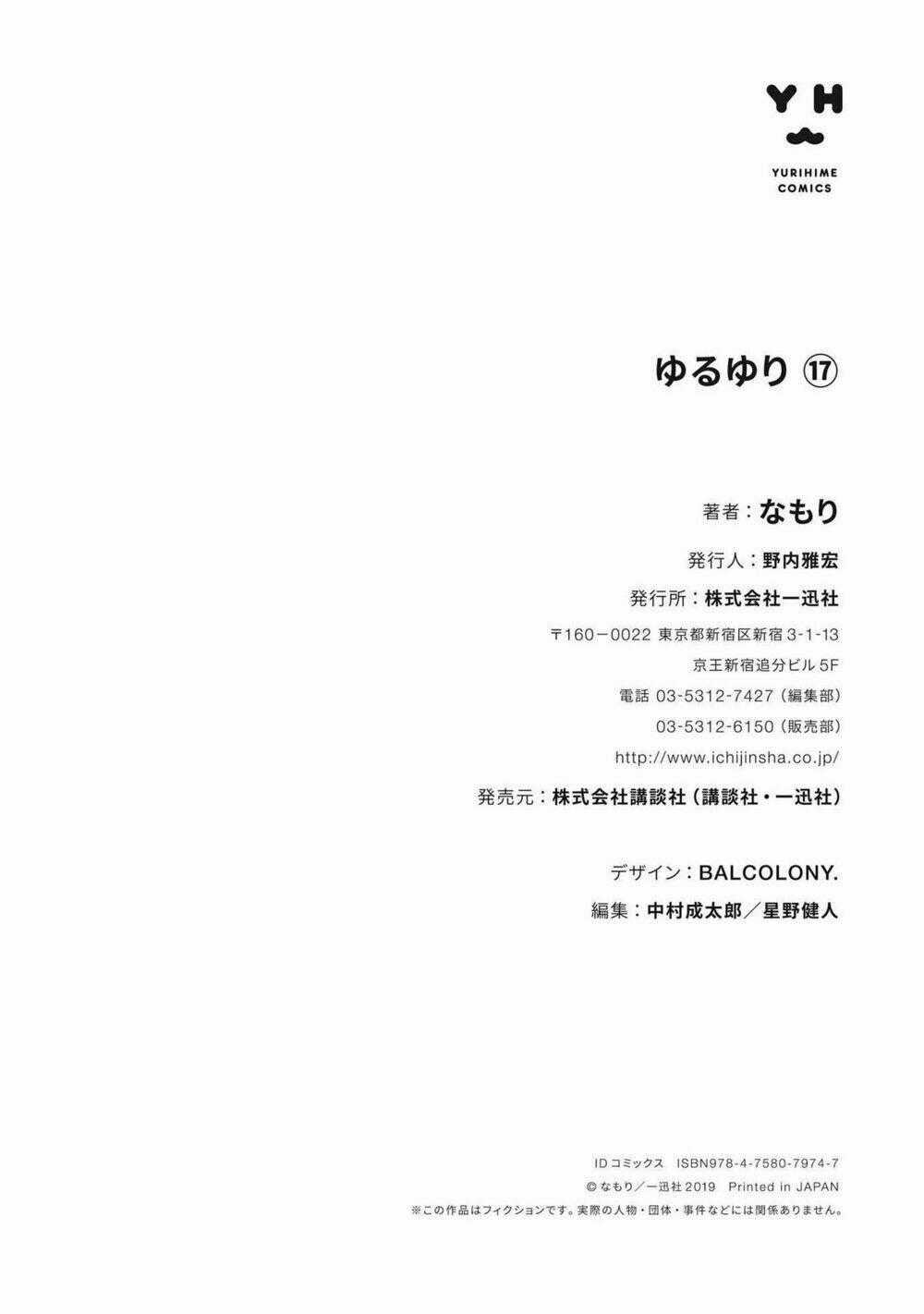 Yuru Yuri - Chapter 138 - Trang 23