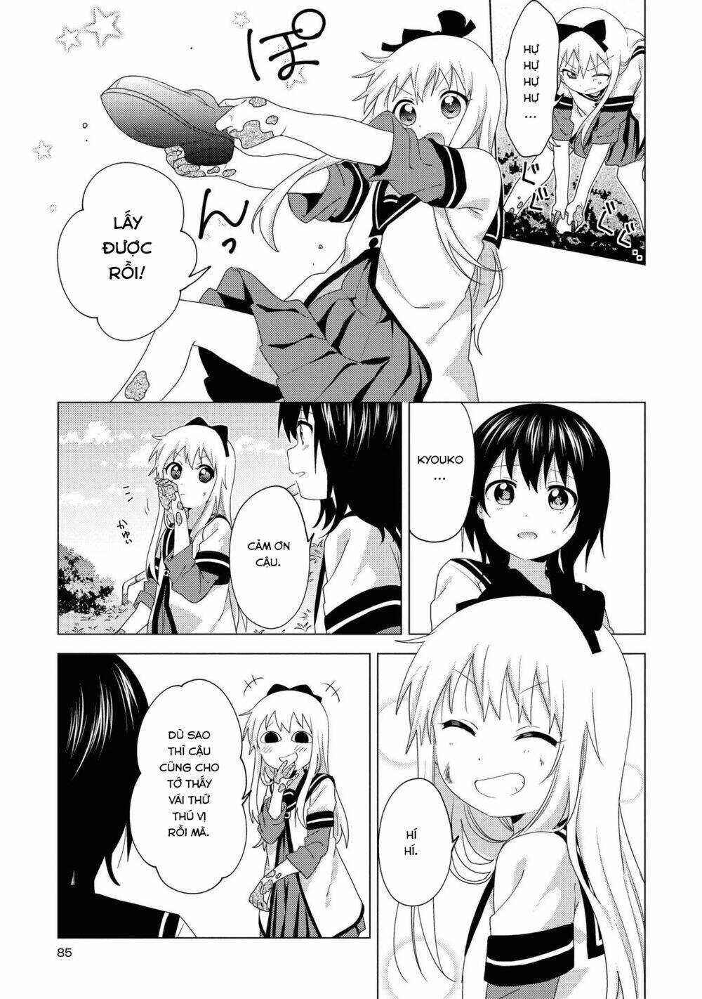 Yuru Yuri - Chapter 144 - Trang 12