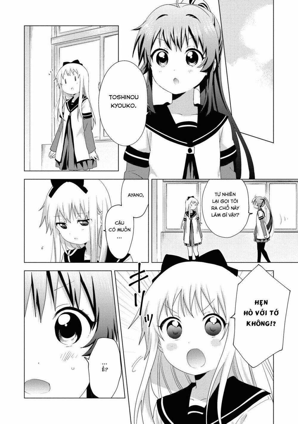 Yuru Yuri - Chapter 147 - Trang 3