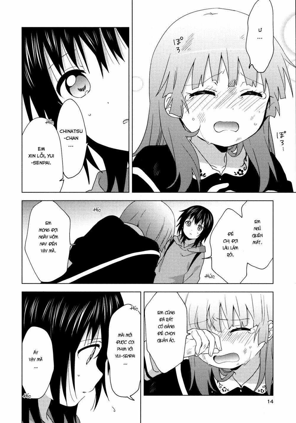 Yuru Yuri - Chapter 148.5 - Trang 15