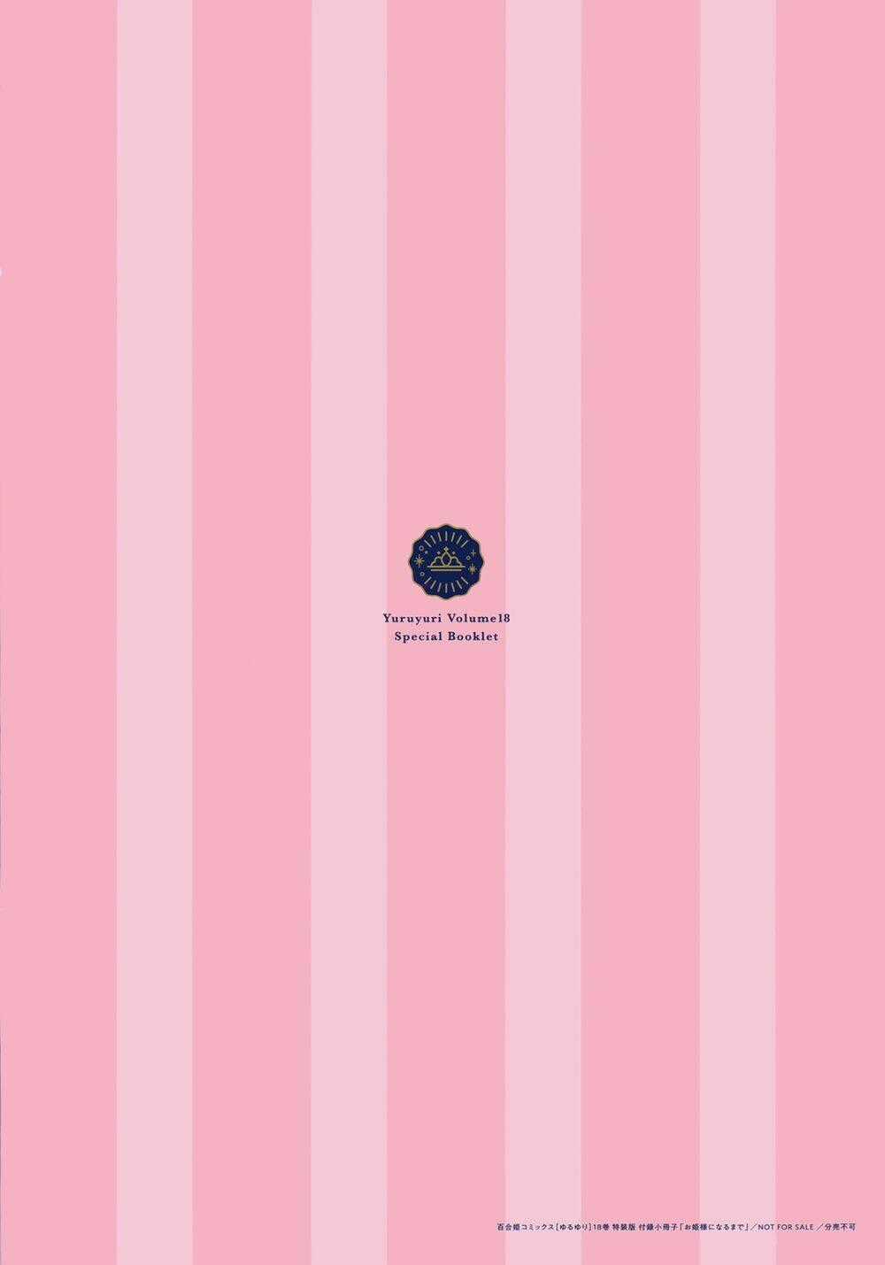 Yuru Yuri - Chapter 148.5 - Trang 21