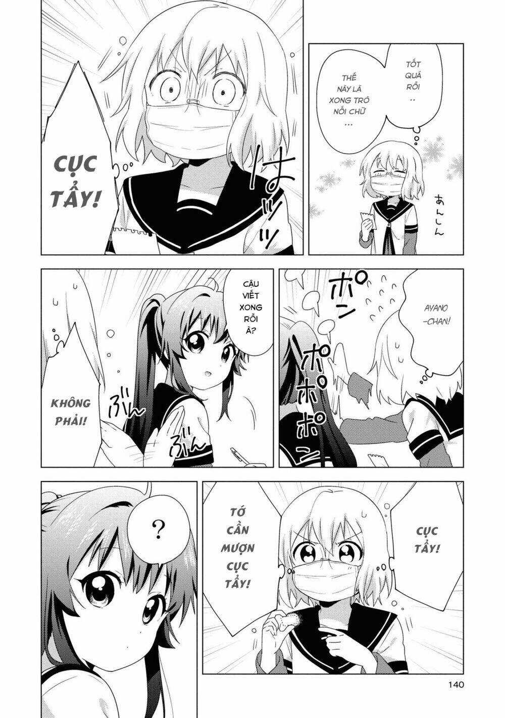 Yuru Yuri - Chapter 148 - Trang 11