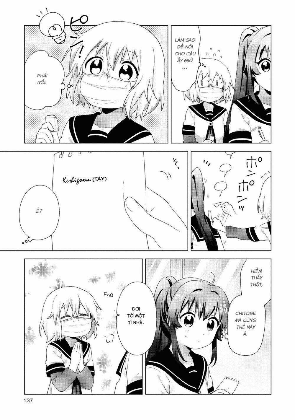 Yuru Yuri - Chapter 148 - Trang 8