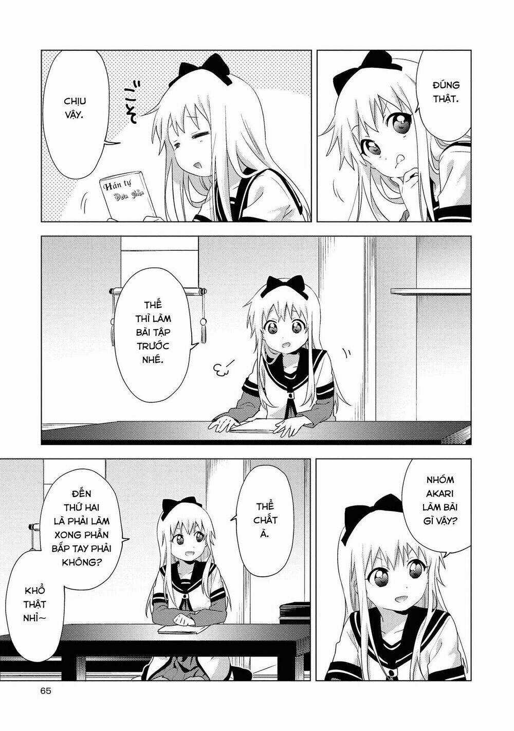Yuru Yuri - Chapter 153 - Trang 5