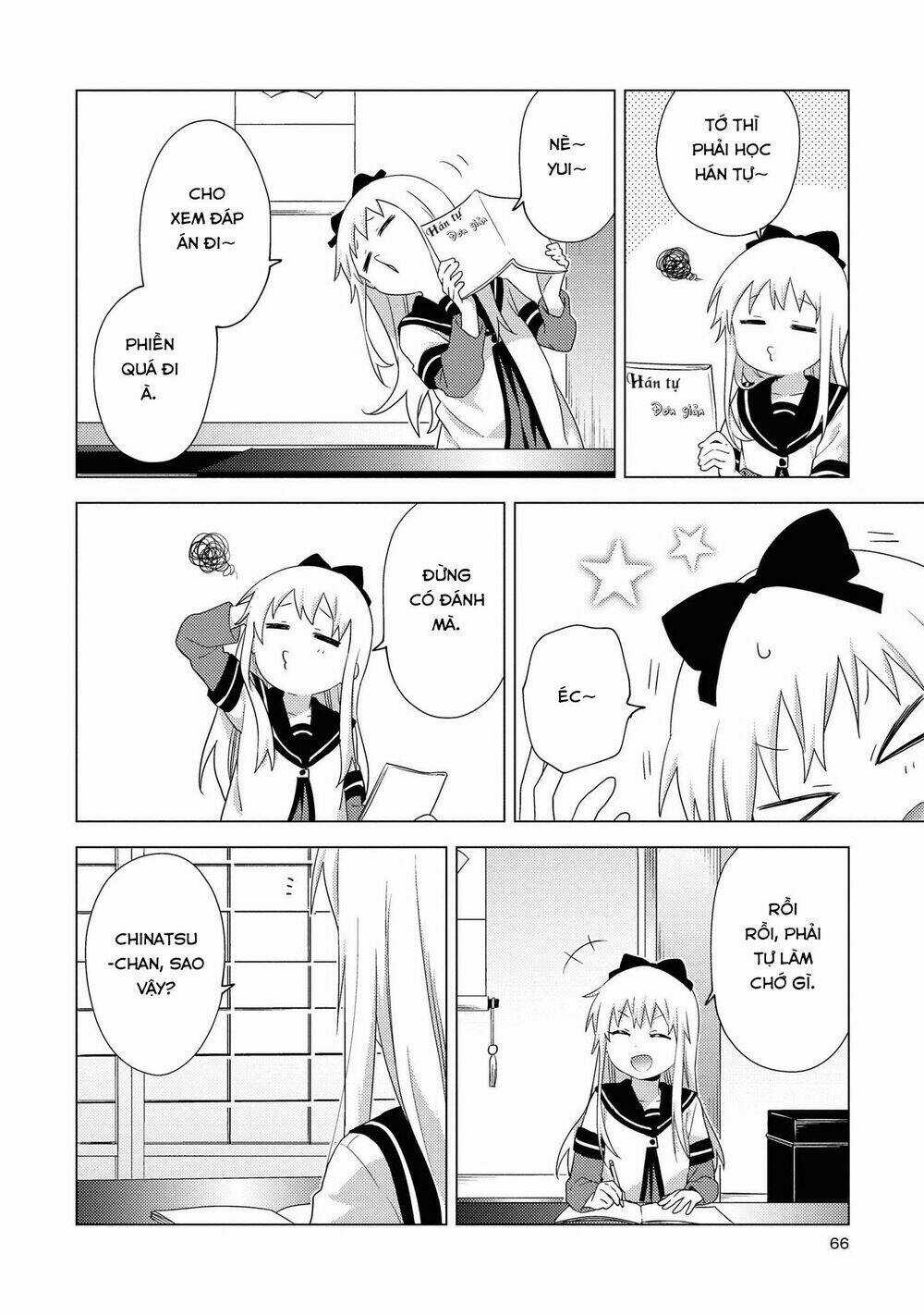 Yuru Yuri - Chapter 153 - Trang 6