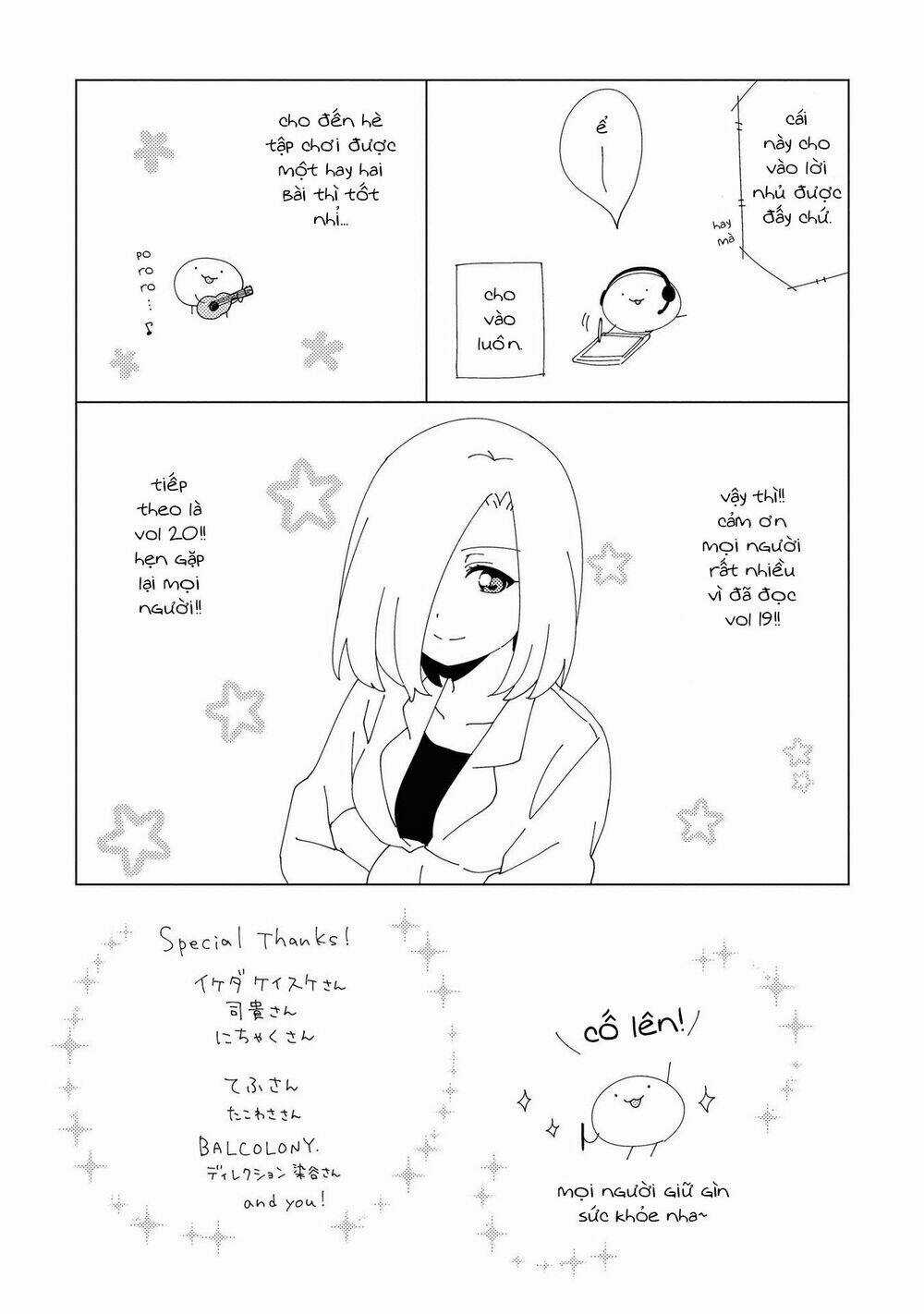 Yuru Yuri - Chapter 158 - Trang 17