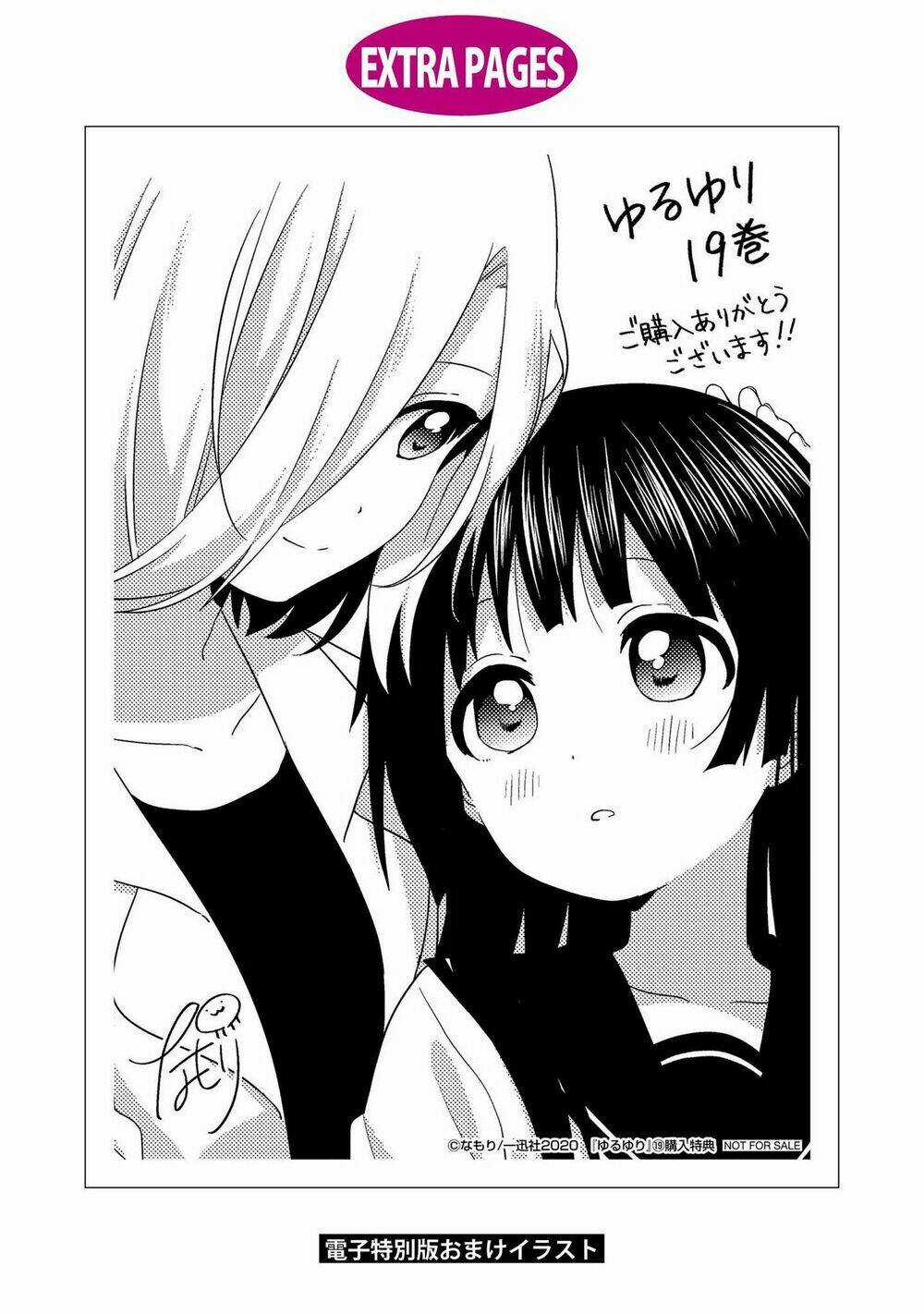 Yuru Yuri - Chapter 158 - Trang 22