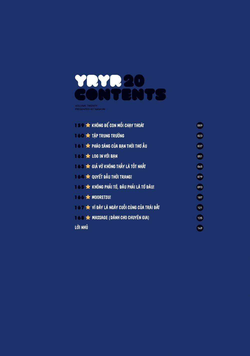 Yuru Yuri - Chapter 159 - Trang 4