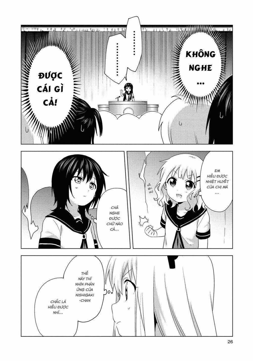 Yuru Yuri - Chapter 160 - Trang 7