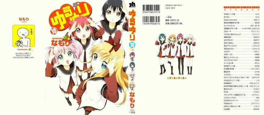 Yuru Yuri - Chapter 61 - Trang 1