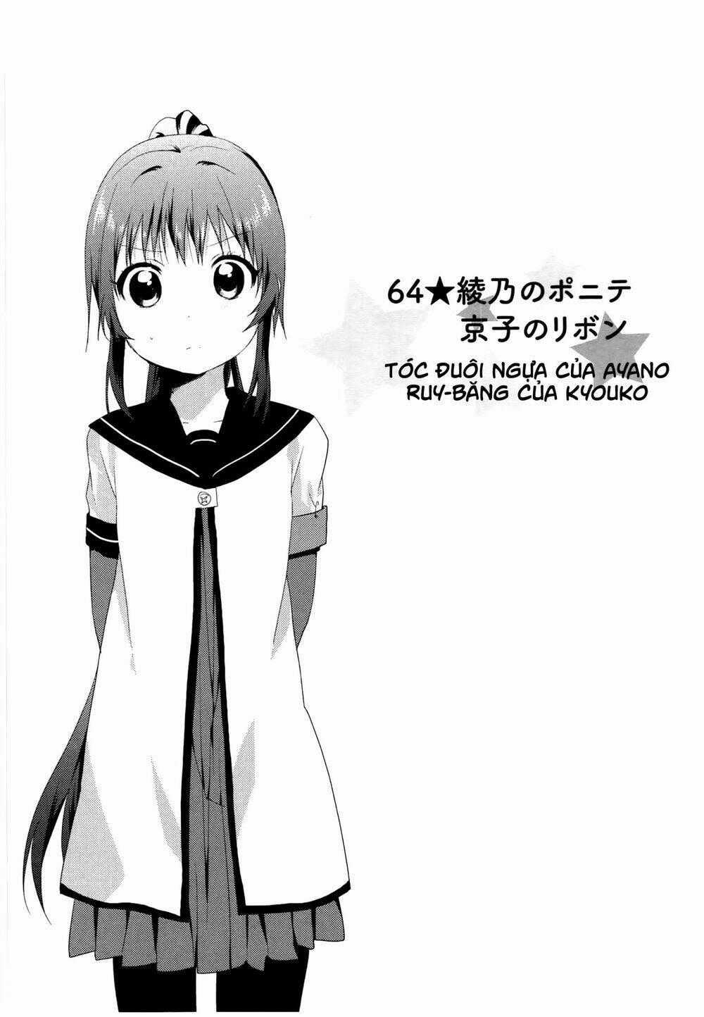 Yuru Yuri - Chapter 64 - Trang 1