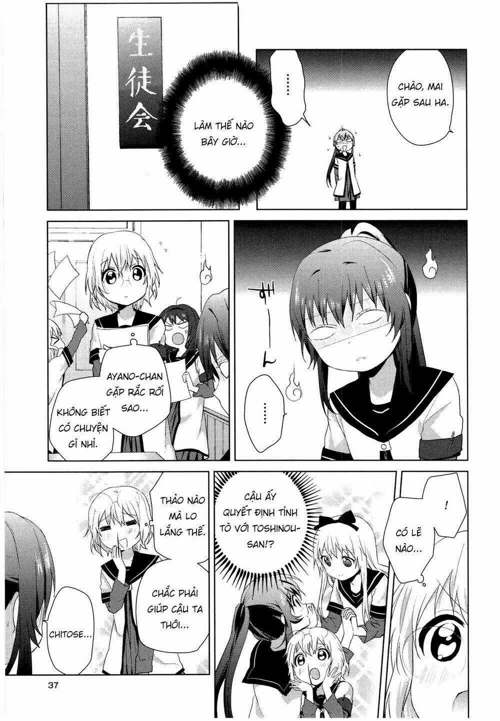Yuru Yuri - Chapter 64 - Trang 5