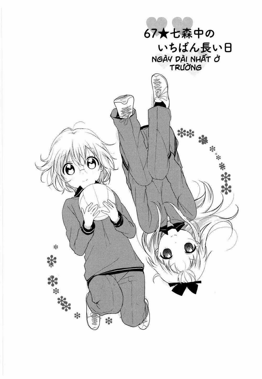 Yuru Yuri - Chapter 67 - Trang 1