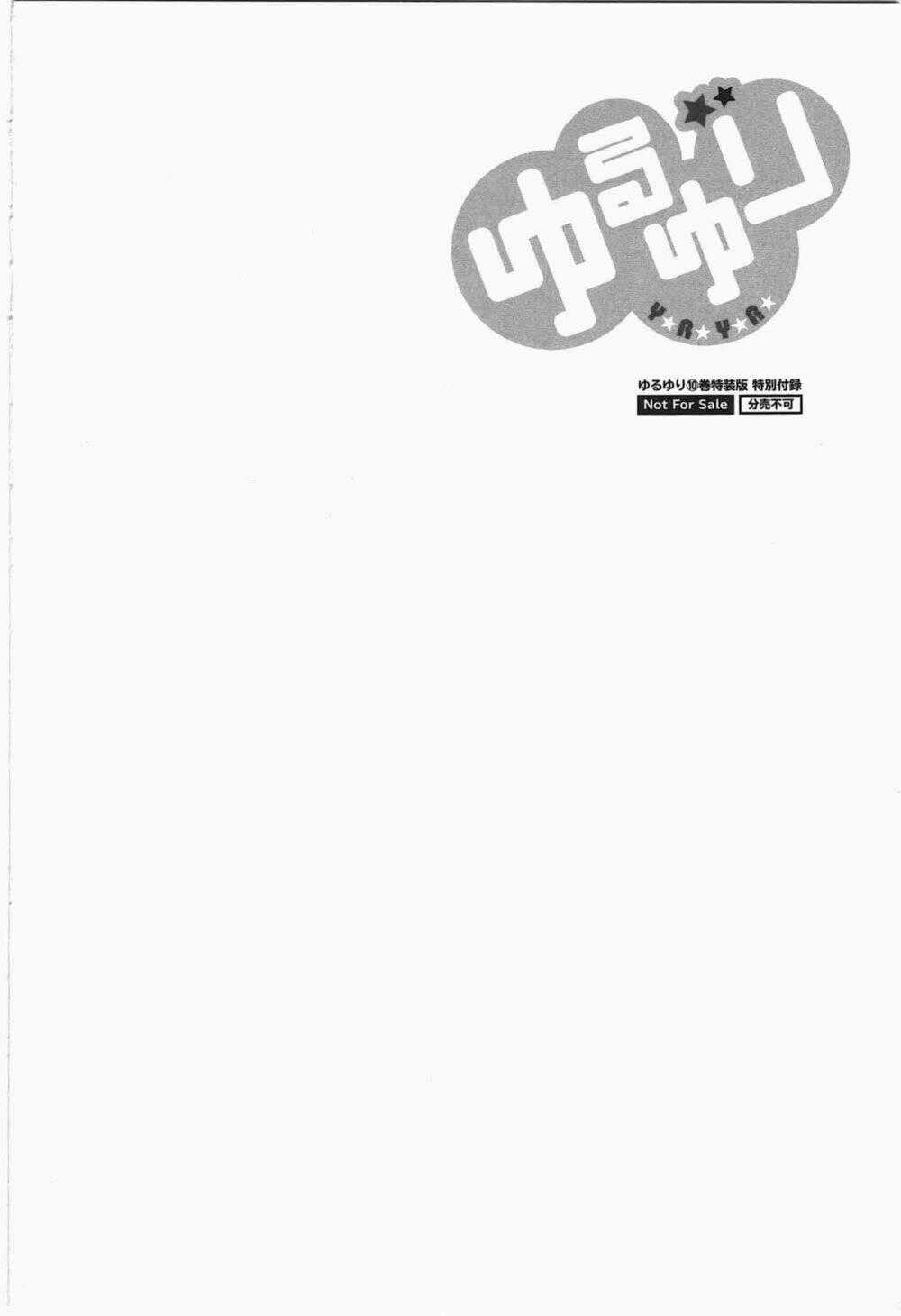 Yuru Yuri - Chapter 70.9 - Trang 15