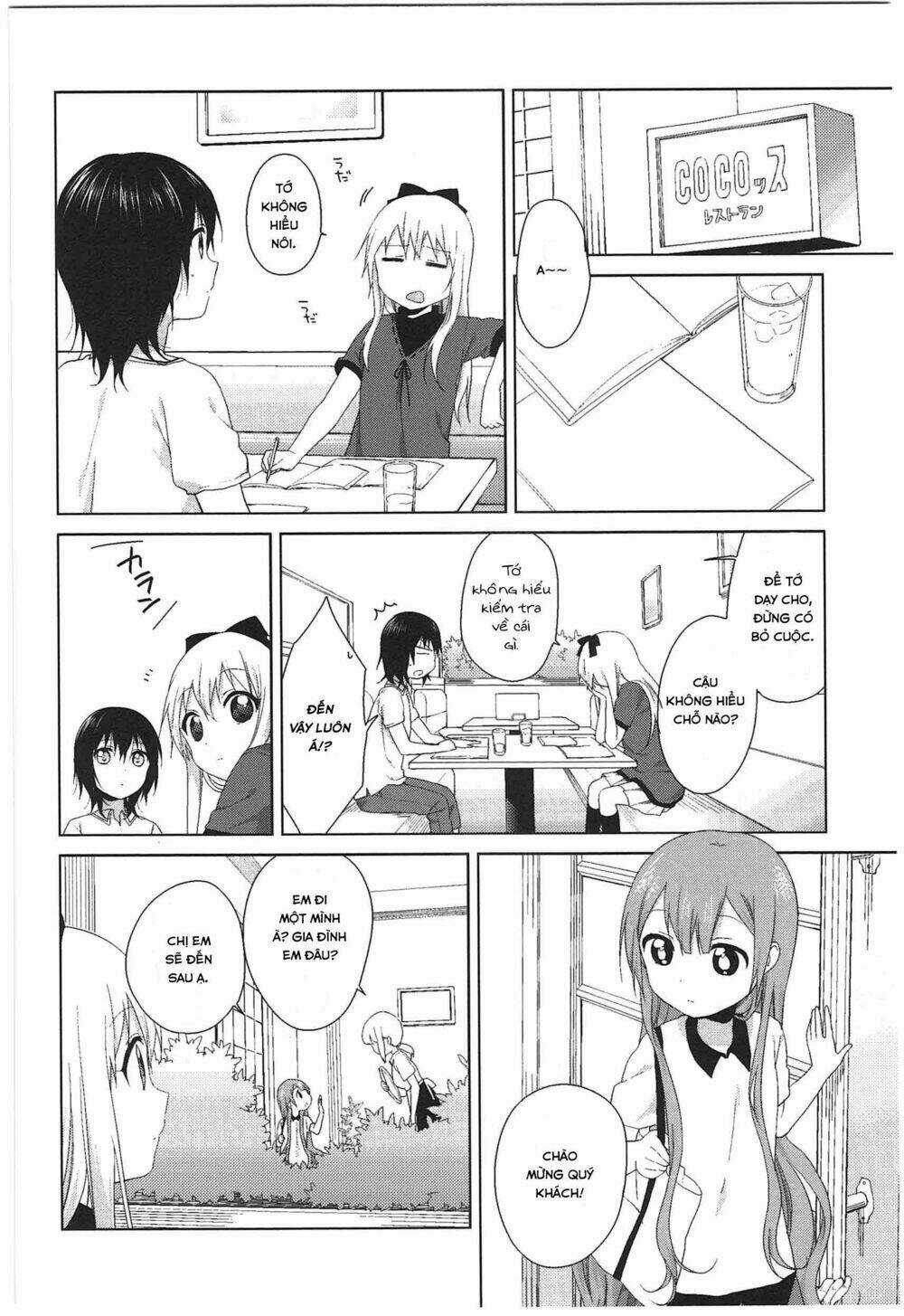 Yuru Yuri - Chapter 70.9 - Trang 3