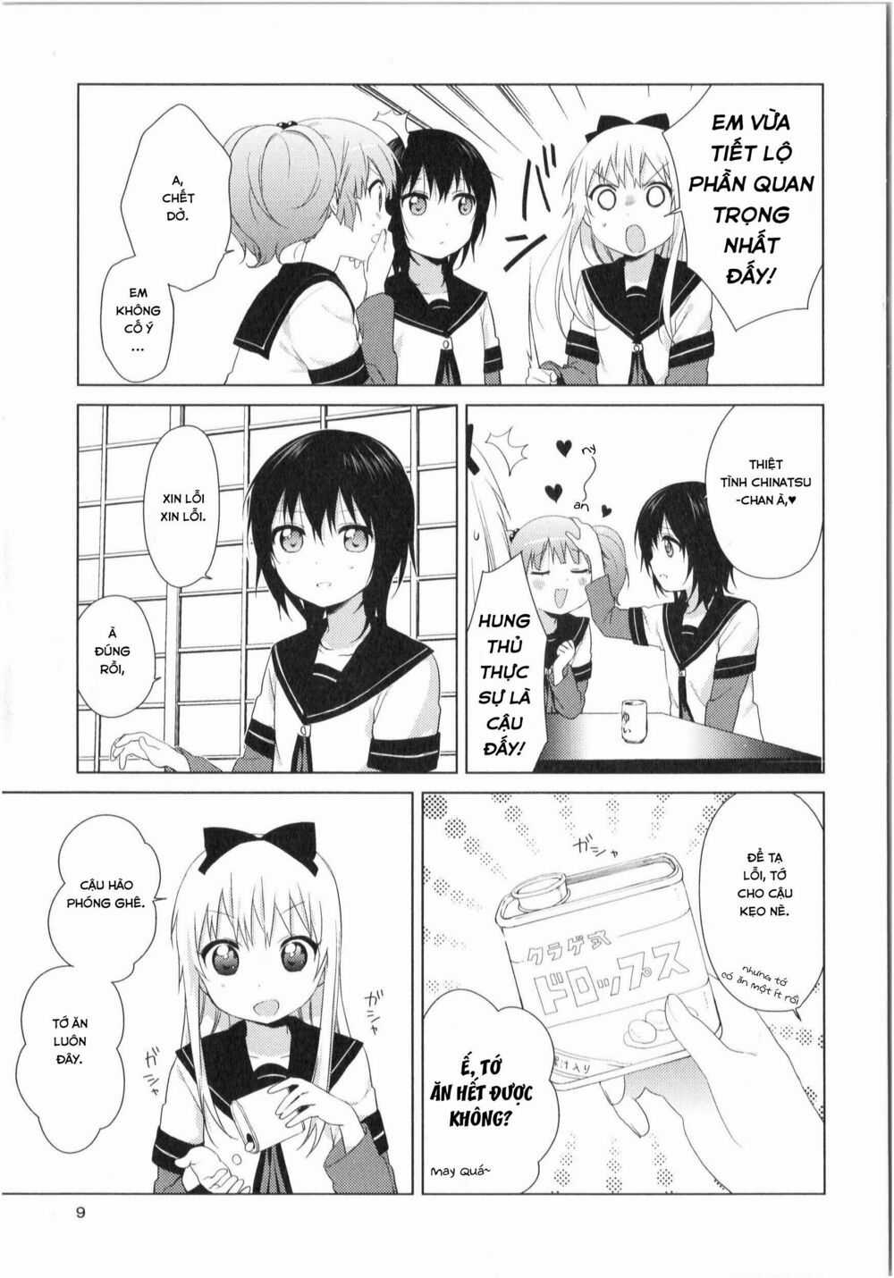 Yuru Yuri - Chapter 71 - Trang 12