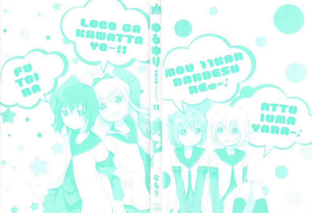 Yuru Yuri - Chapter 71 - Trang 5