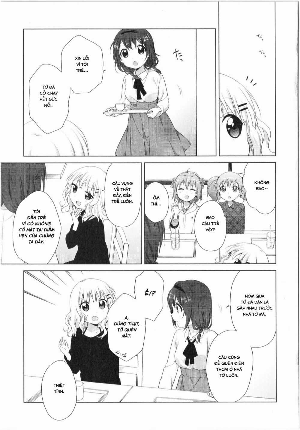 Yuru Yuri - Chapter 72 - Trang 12