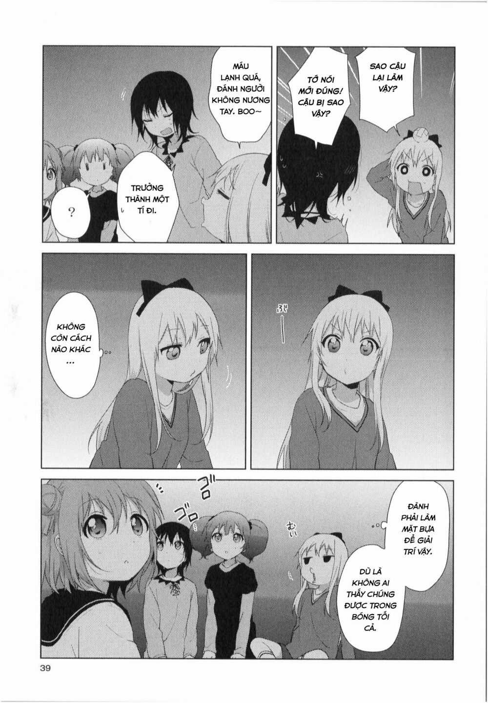 Yuru Yuri - Chapter 73 - Trang 8