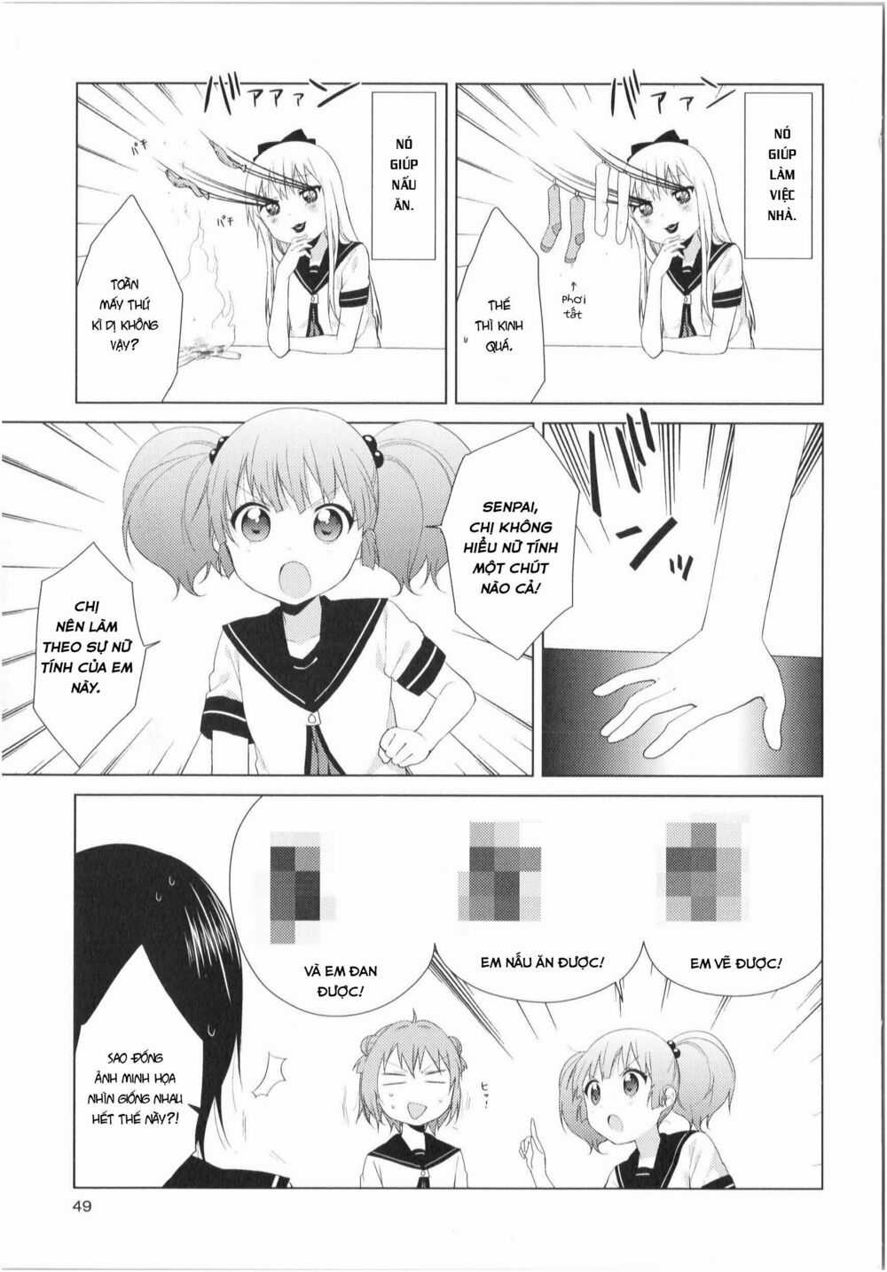Yuru Yuri - Chapter 74 - Trang 4