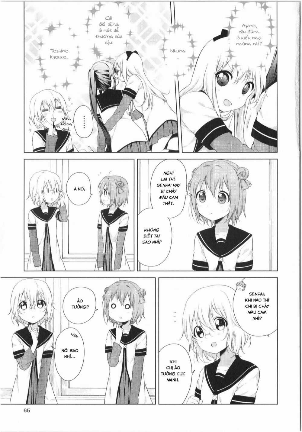 Yuru Yuri - Chapter 75 - Trang 6