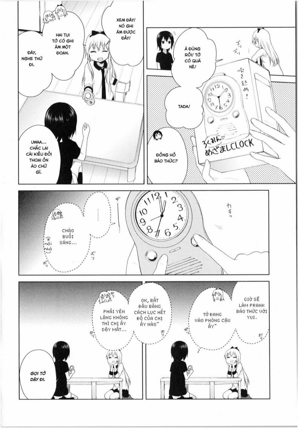 Yuru Yuri - Chapter 76 - Trang 13