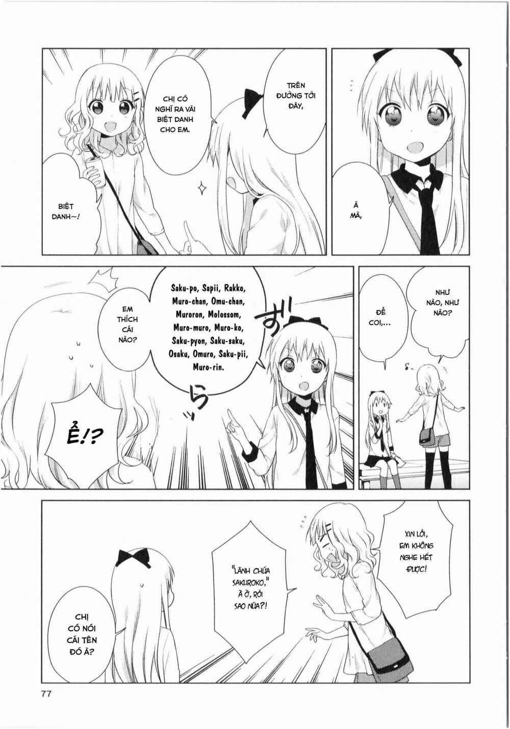 Yuru Yuri - Chapter 76 - Trang 4