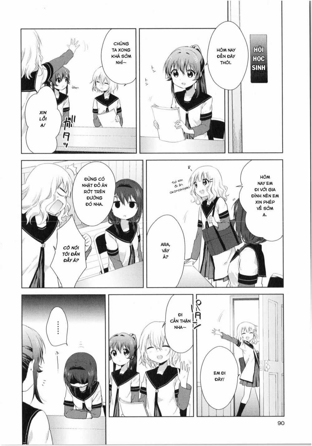 Yuru Yuri - Chapter 77 - Trang 3