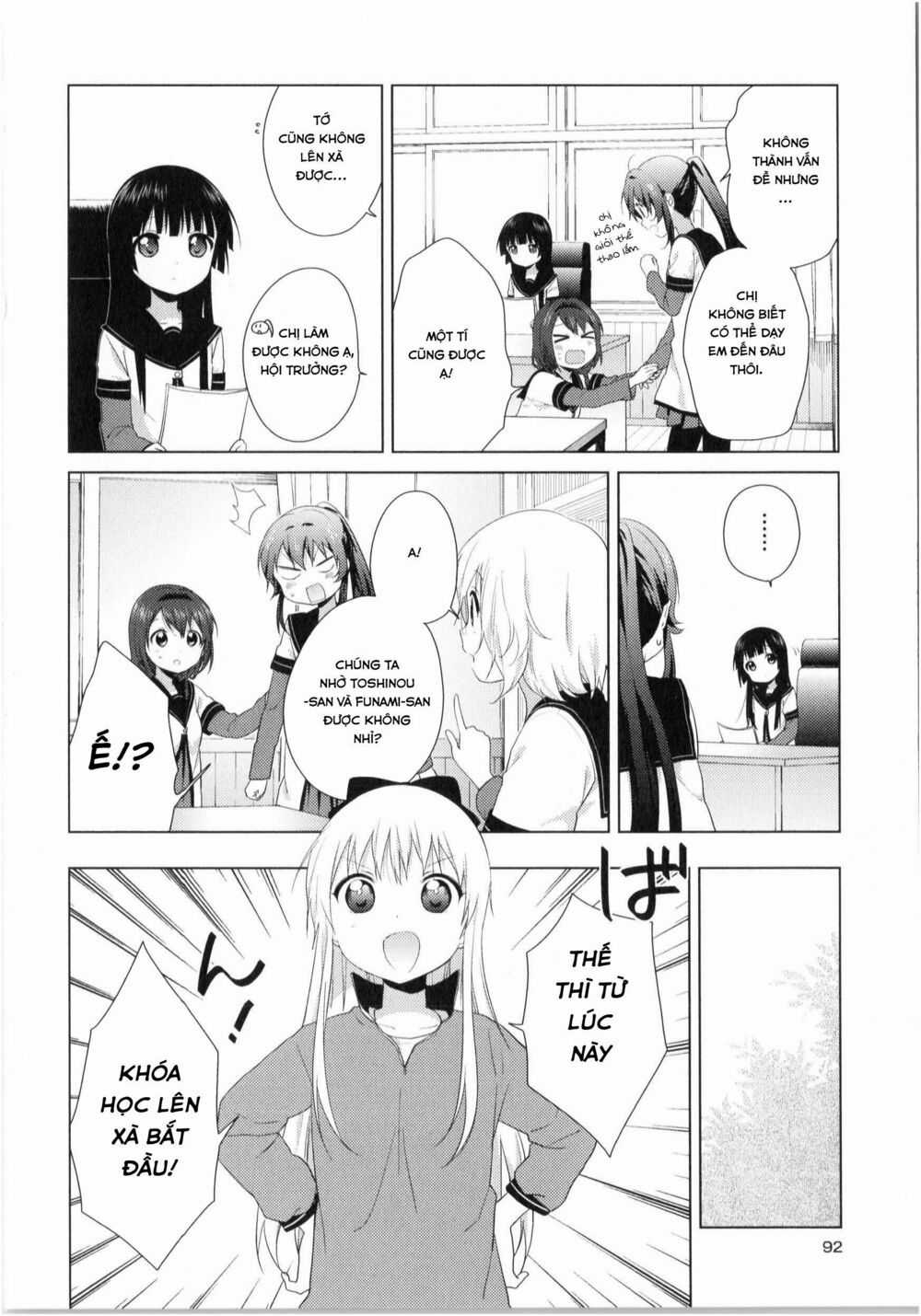 Yuru Yuri - Chapter 77 - Trang 5