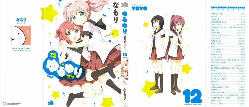Yuru Yuri - Chapter 79 - Trang 2