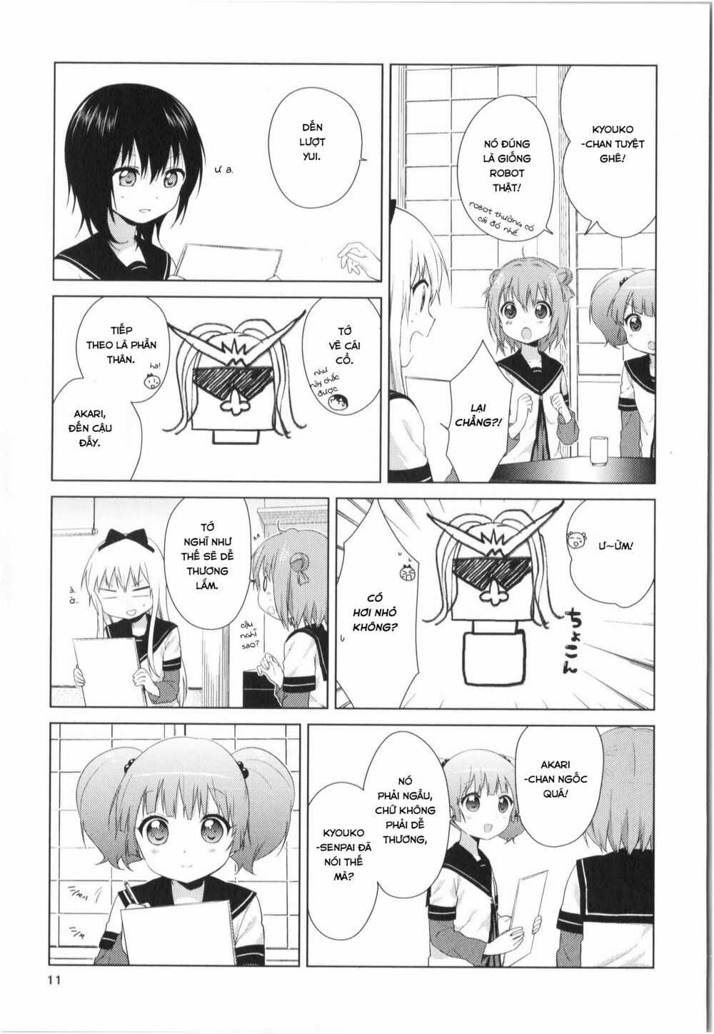Yuru Yuri - Chapter 79 - Trang 14