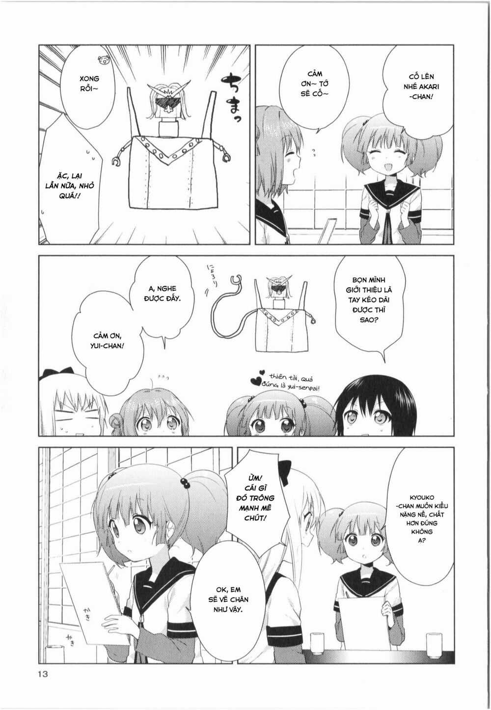 Yuru Yuri - Chapter 79 - Trang 16