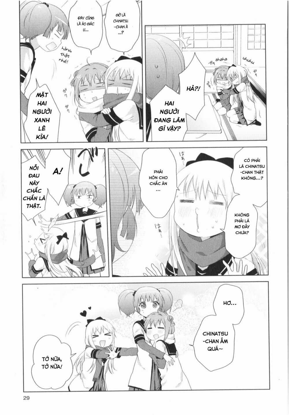 Yuru Yuri - Chapter 80 - Trang 12