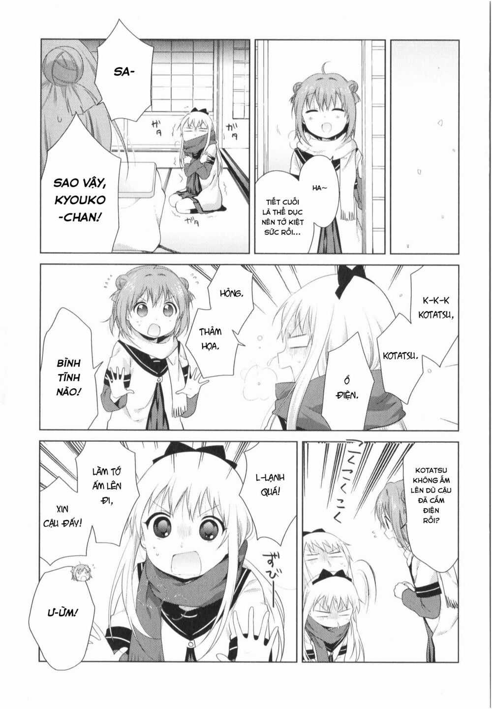 Yuru Yuri - Chapter 80 - Trang 5