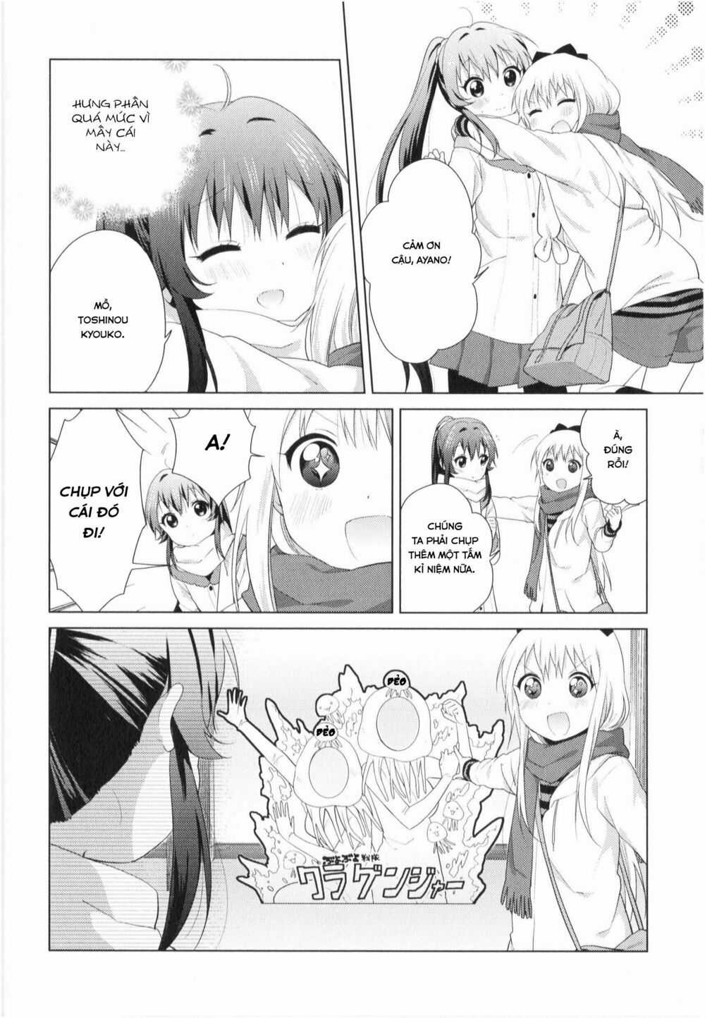 Yuru Yuri - Chapter 81 - Trang 13