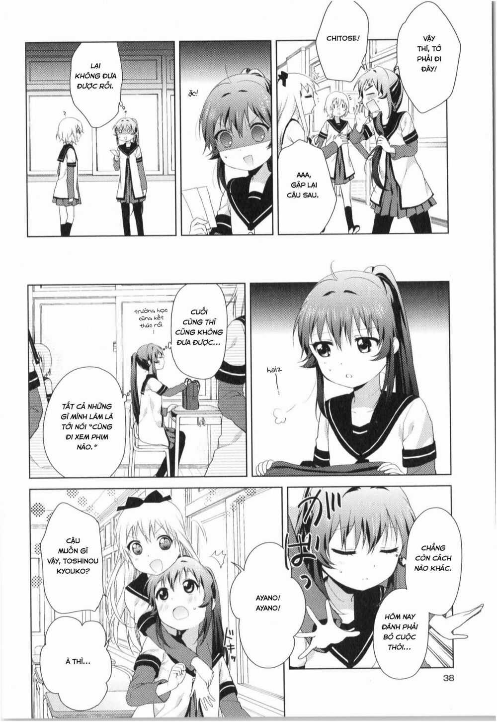 Yuru Yuri - Chapter 81 - Trang 7