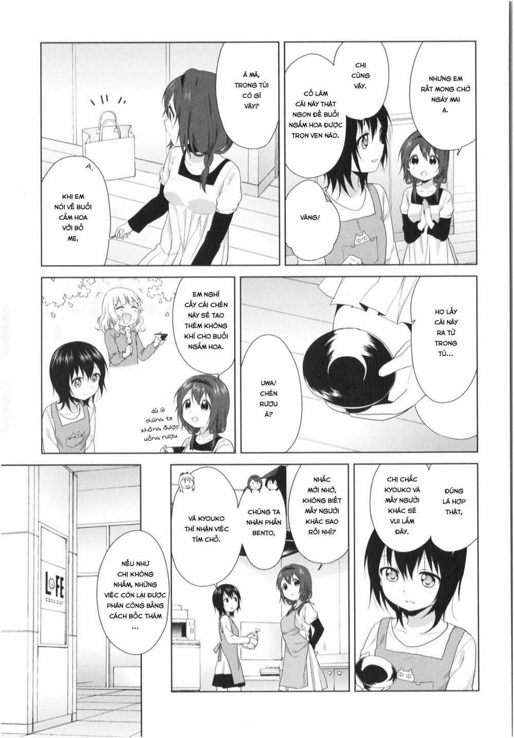 Yuru Yuri - Chapter 82 - Trang 4