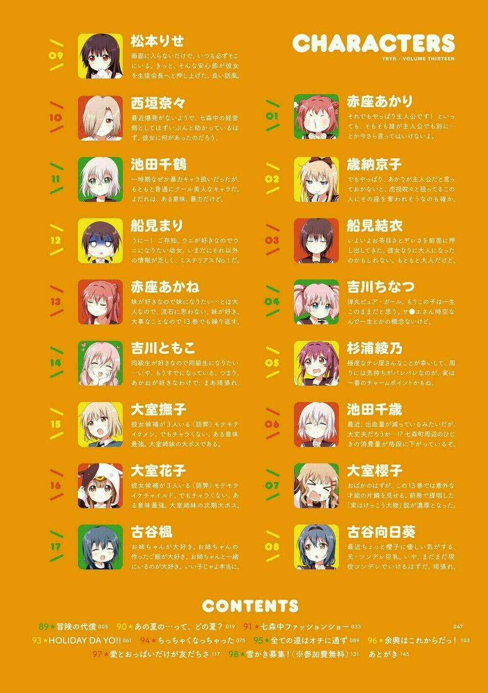 Yuru Yuri - Chapter 89 - Trang 5