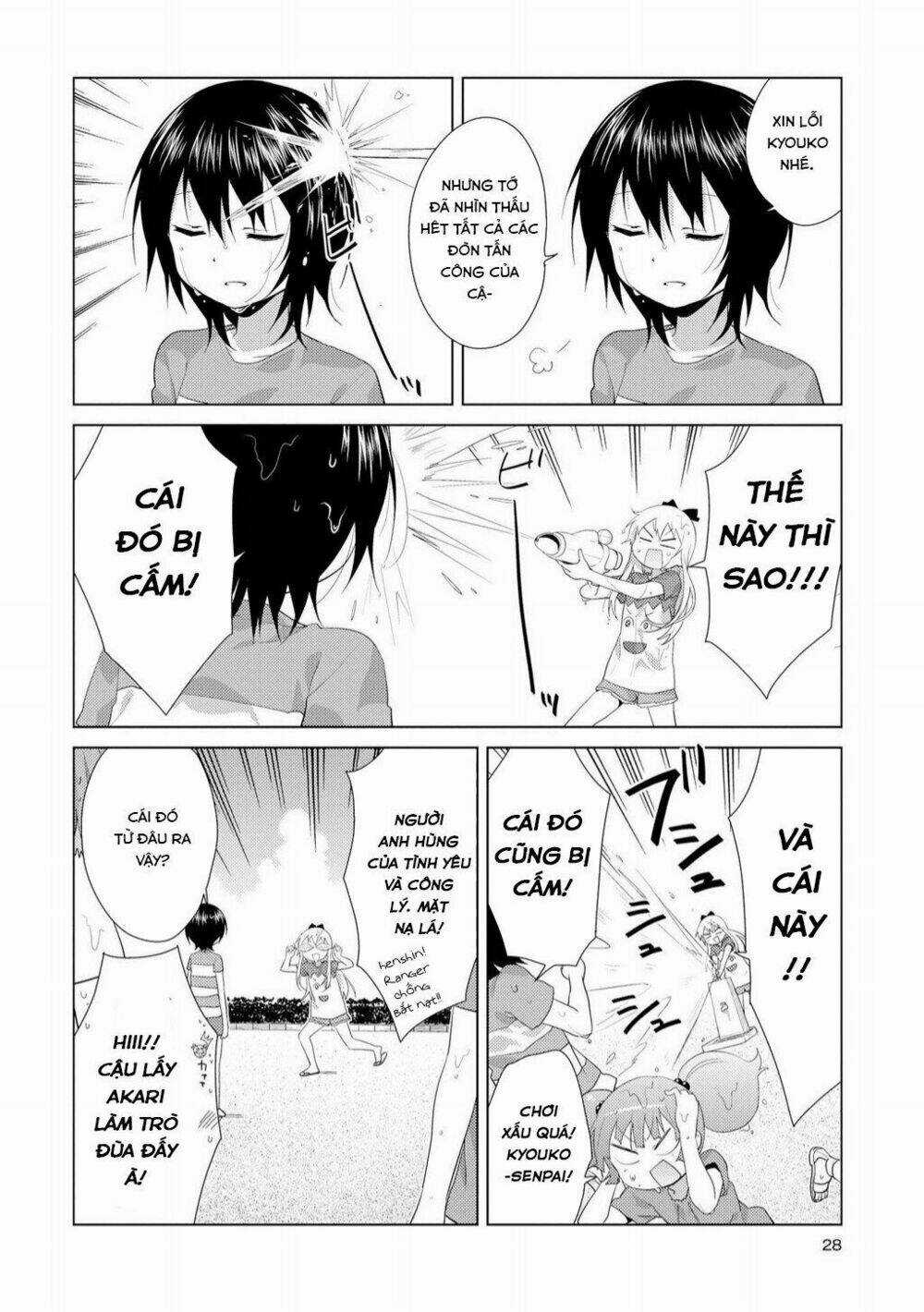 Yuru Yuri - Chapter 90 - Trang 11