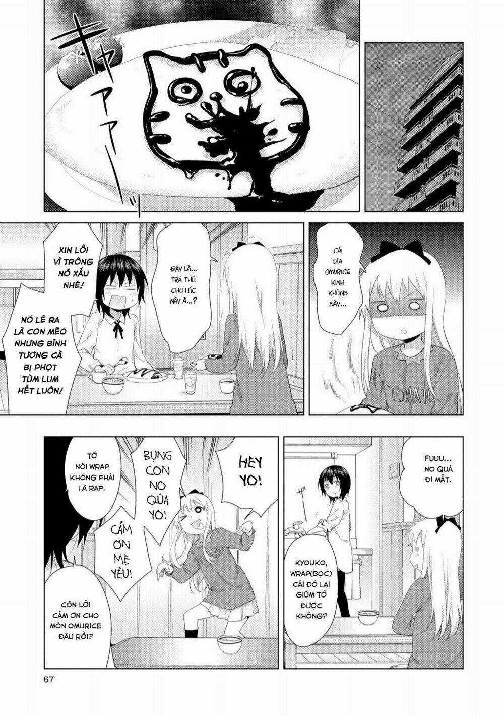 Yuru Yuri - Chapter 93 - Trang 8