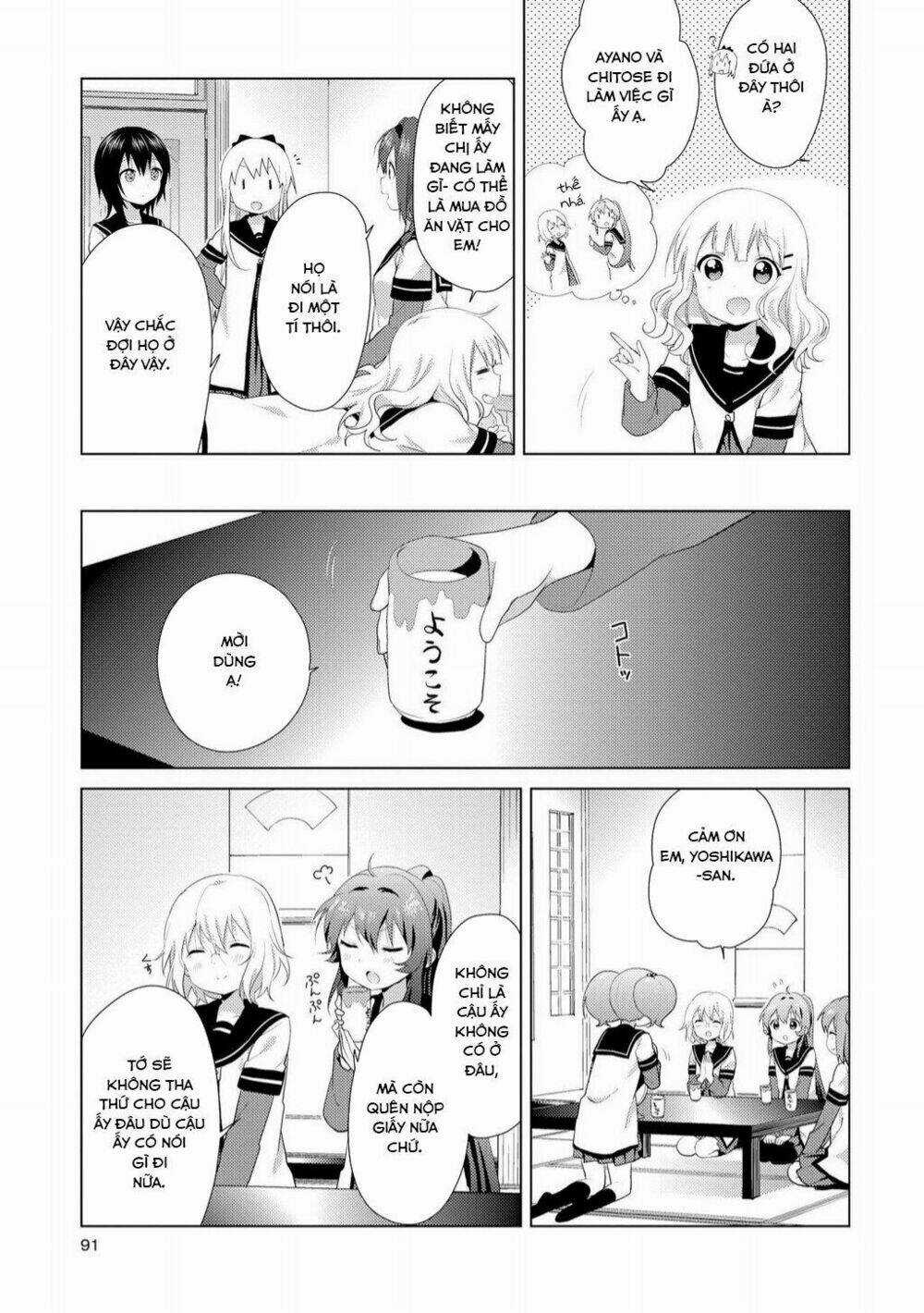 Yuru Yuri - Chapter 95 - Trang 4